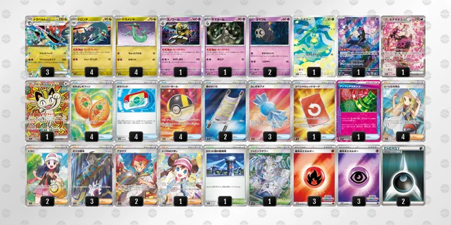 2026年9月最新】ポケカ環境Tier表（ティア）｜最強デッキランキングと