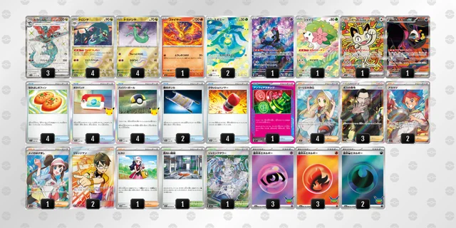 2026年10月最新】ポケカ環境Tier表（ティア）｜最強デッキランキングと